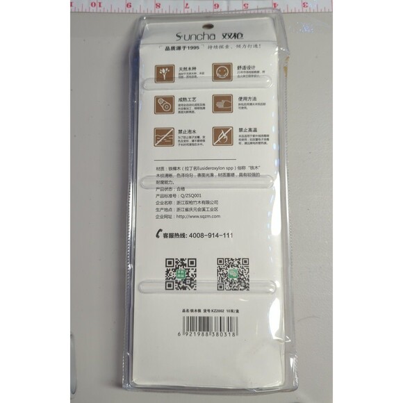 Wooden Chopsticks 10 Sets - New - Picture 3 of 3